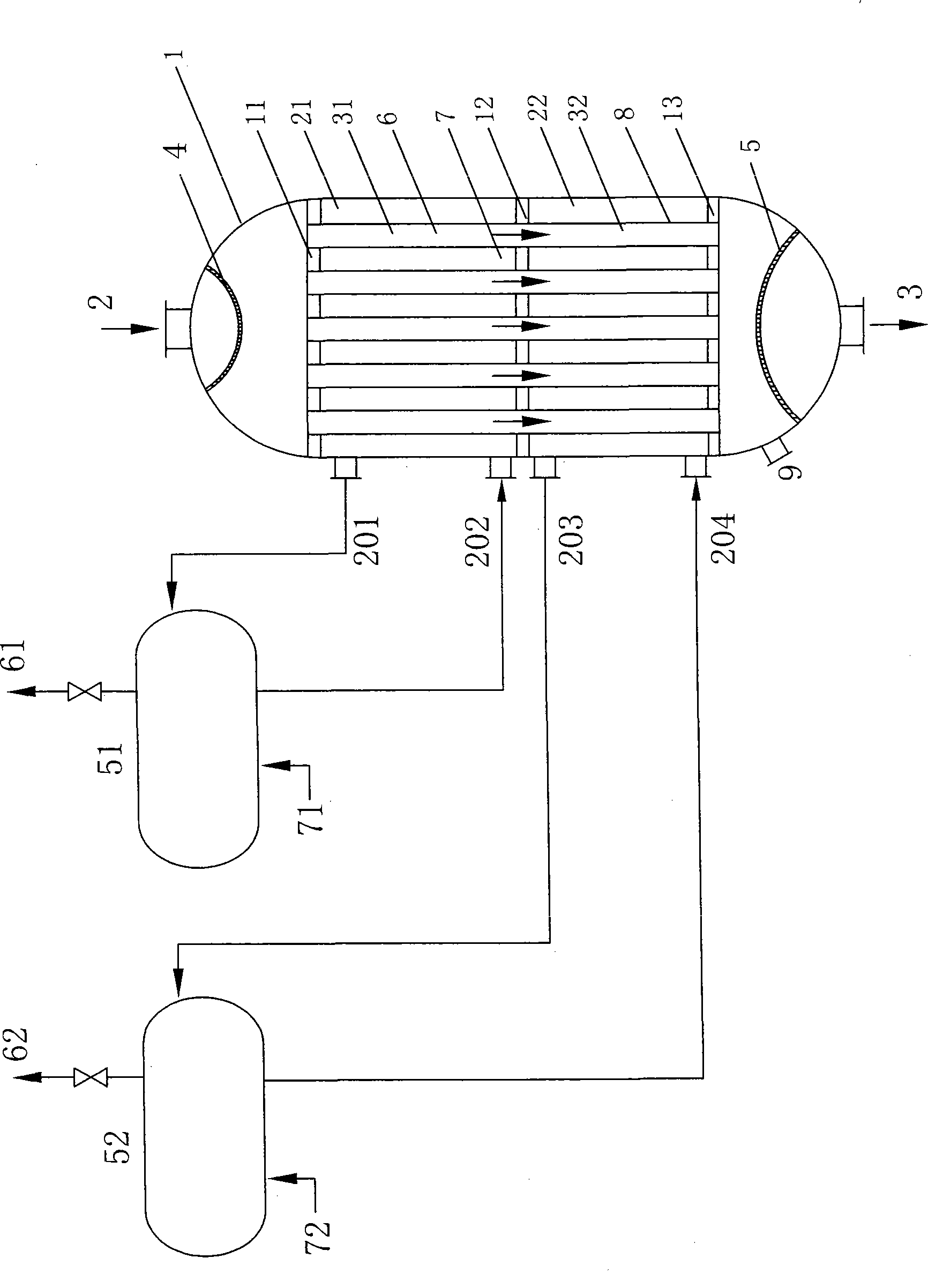 Fixed bed composite reaction equipment