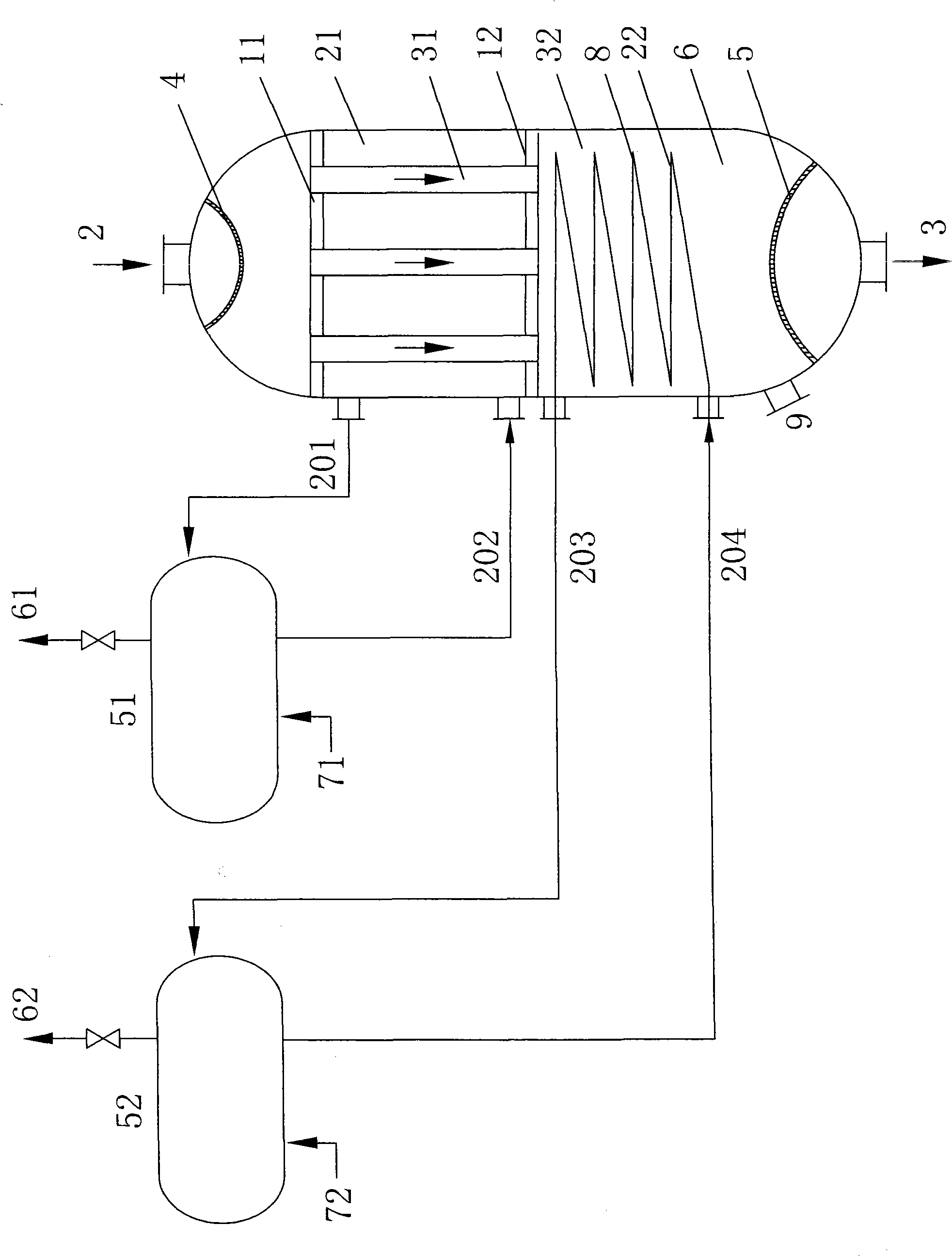 Fixed bed composite reaction equipment