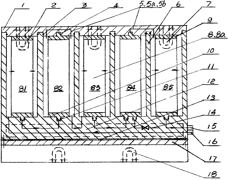 Water conditioner equipped with interconnected filtration chamber and splicing sealed structure