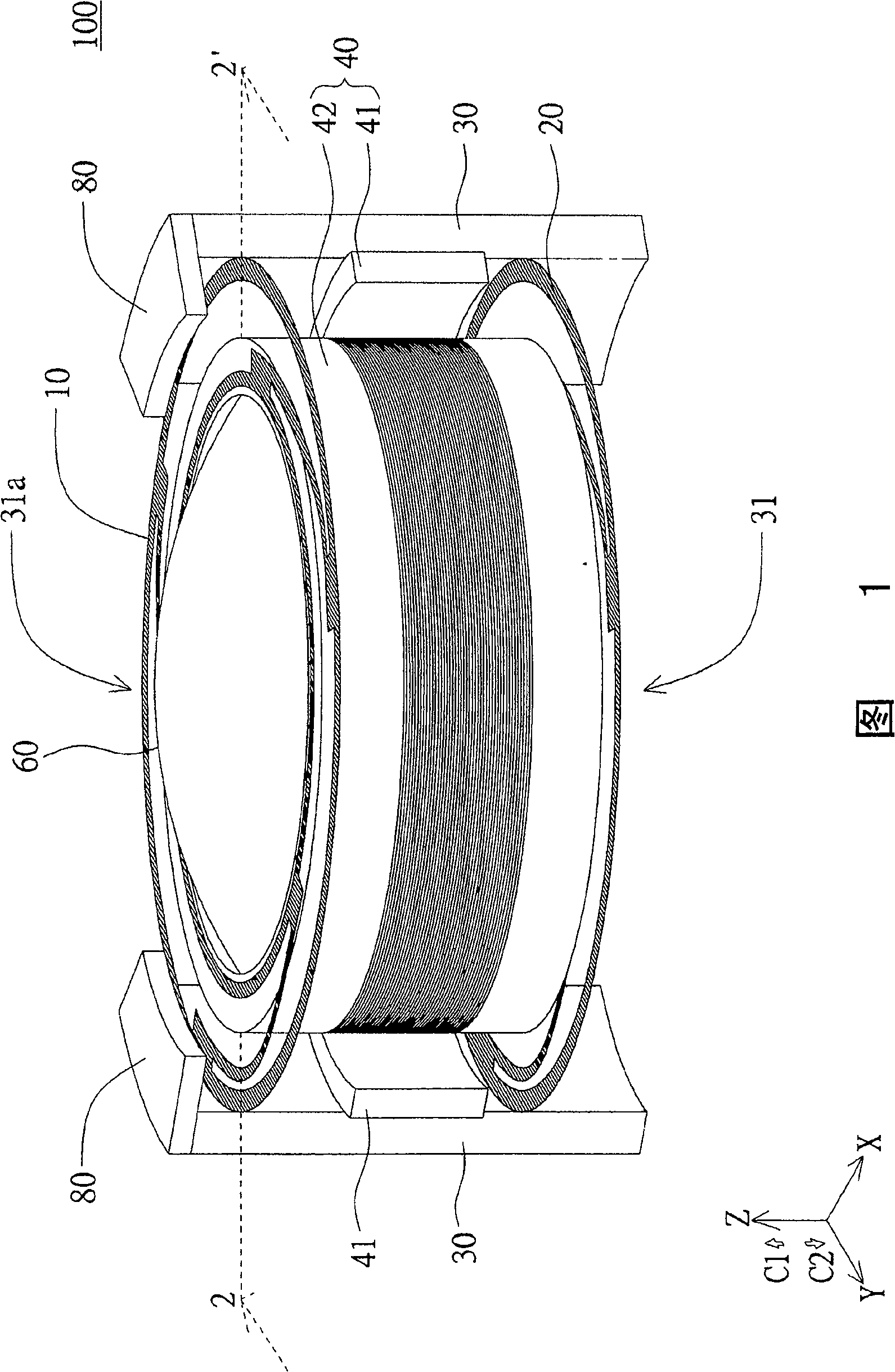 Lens module, and electronic equipment of using the Lens module