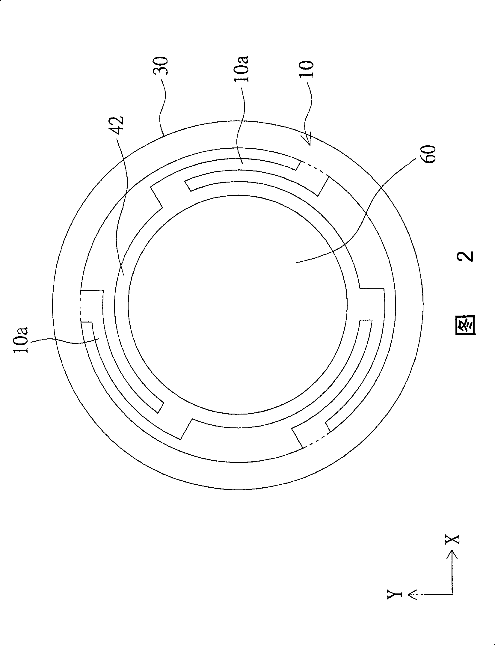 Lens module, and electronic equipment of using the Lens module