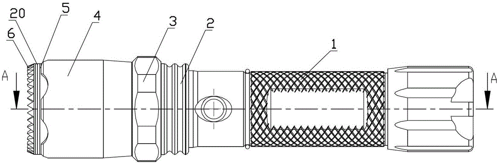 Focusing flashlight