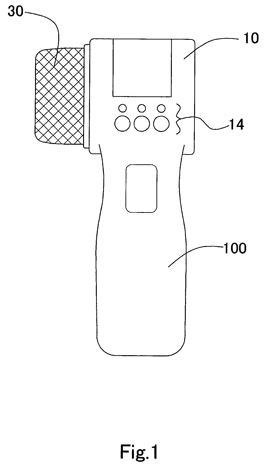 Cosmetic device having vibrator