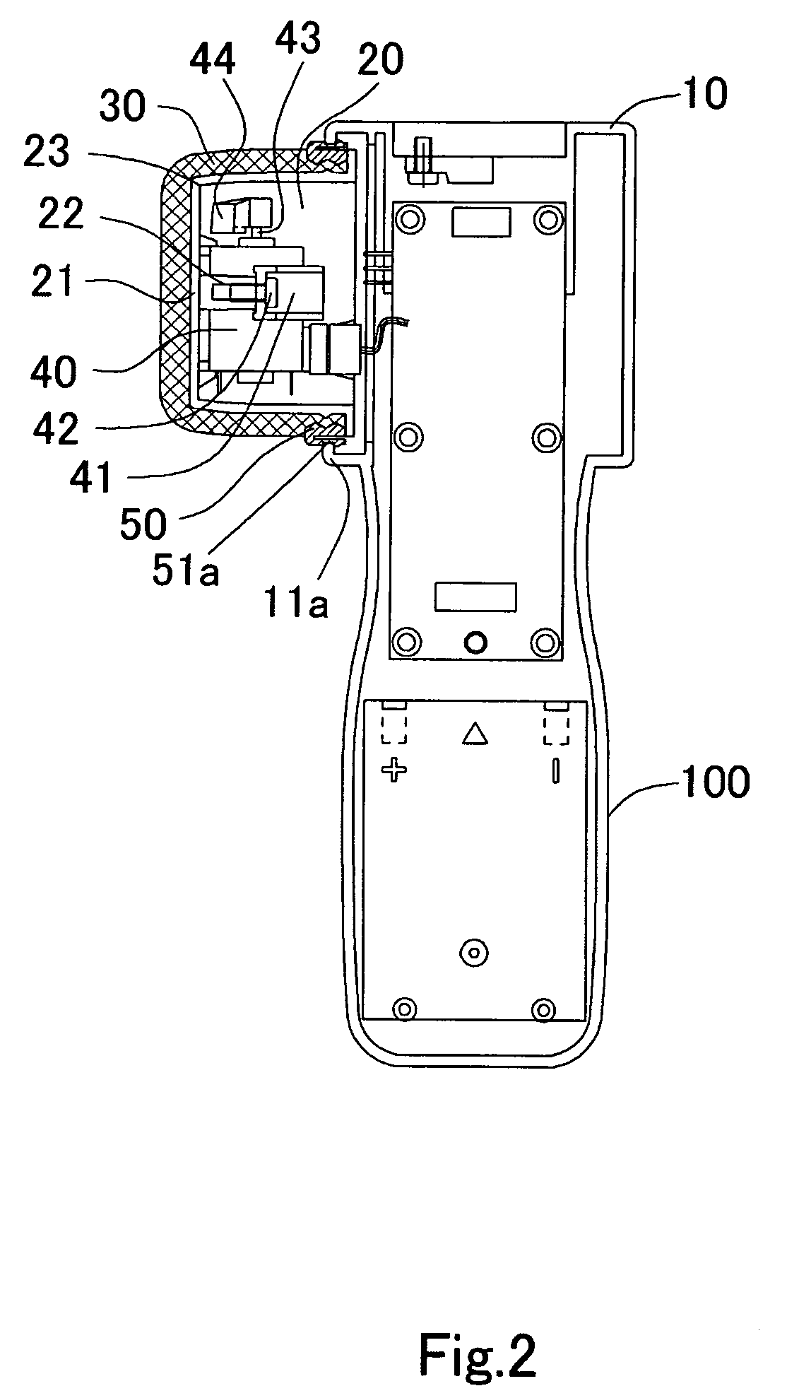 Cosmetic device having vibrator