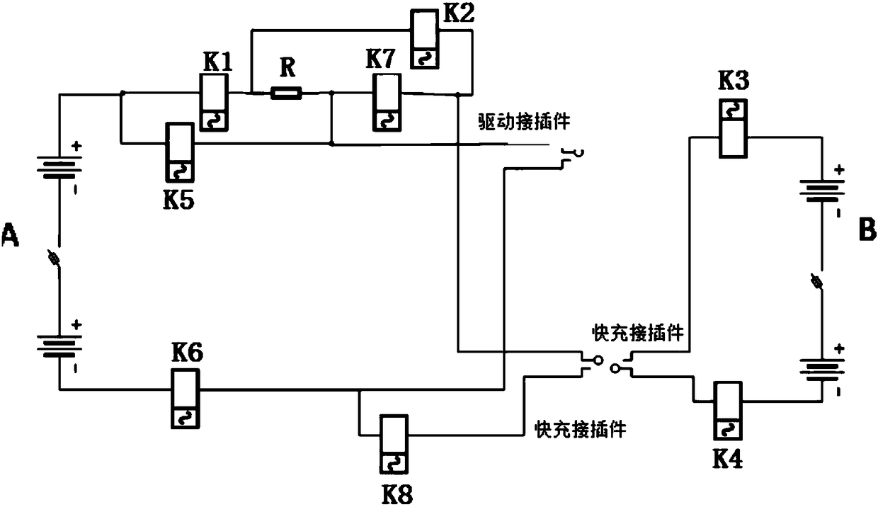 Battery pack parallel connection apparatus and control method thereof