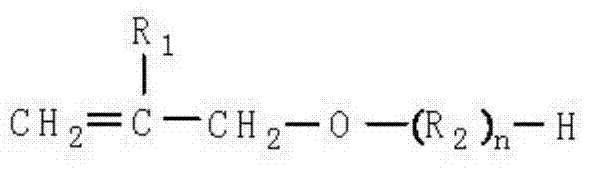 Method for preparing efficient polycarboxylate graft copolymer super plasticizer through microwave-assisting method