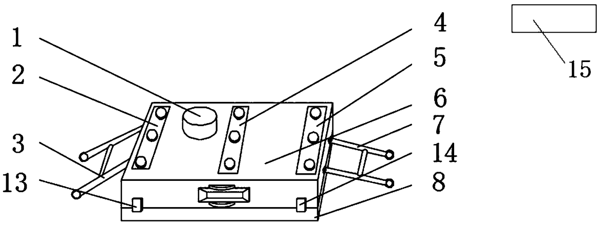 Cooling device for cast iron piece with remote controller