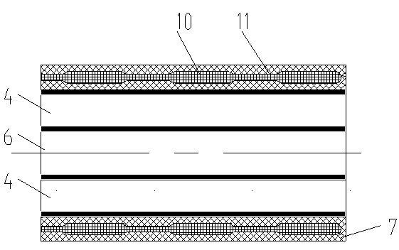 Optical cable