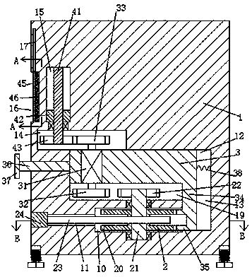 a microbial incubator