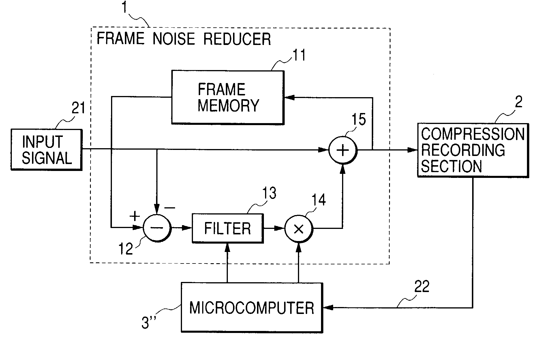 Image recording device