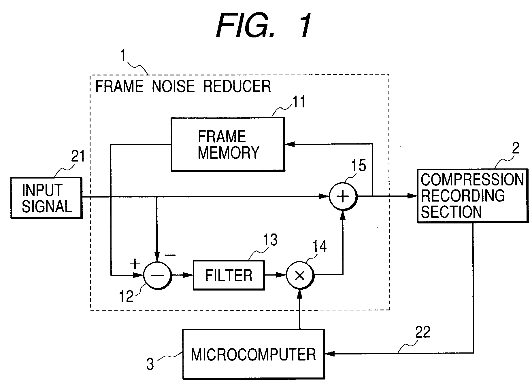 Image recording device