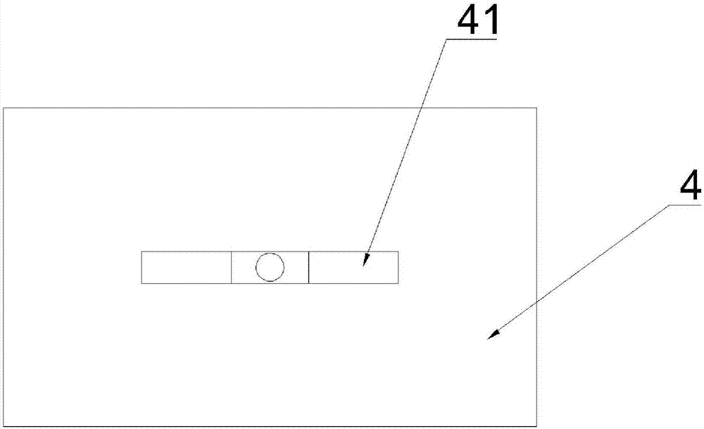 Safe adjustable concealed antenna