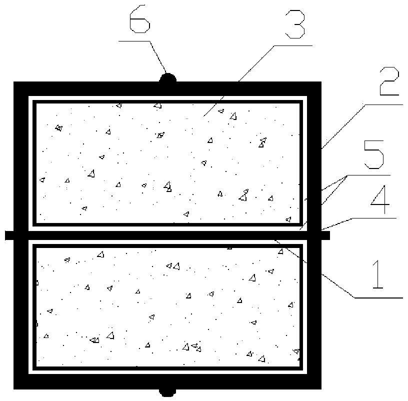 Box iron grooving type linear variable-cross-section steel core buckling-prevention limiting and energy-consumption supporting component