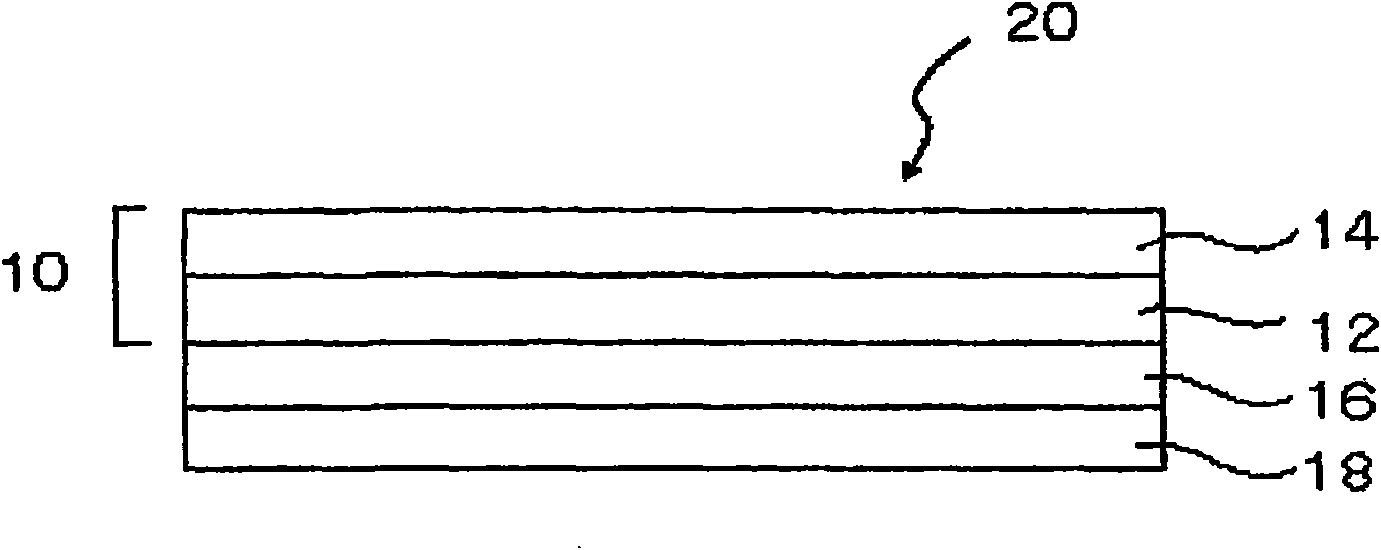 Liquid crystal display device