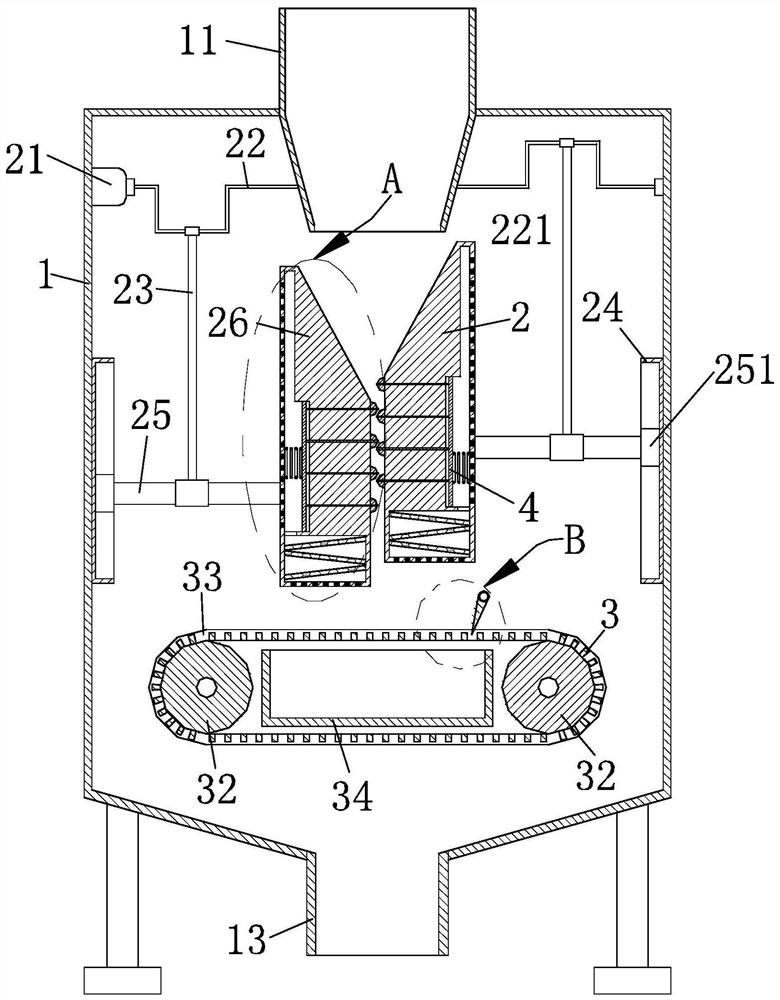 Waste building material recycling machine