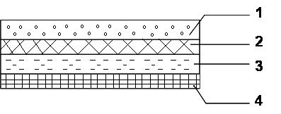 Medical dressing with cooling function and wound healing prompting function and preparation method of medical dressing