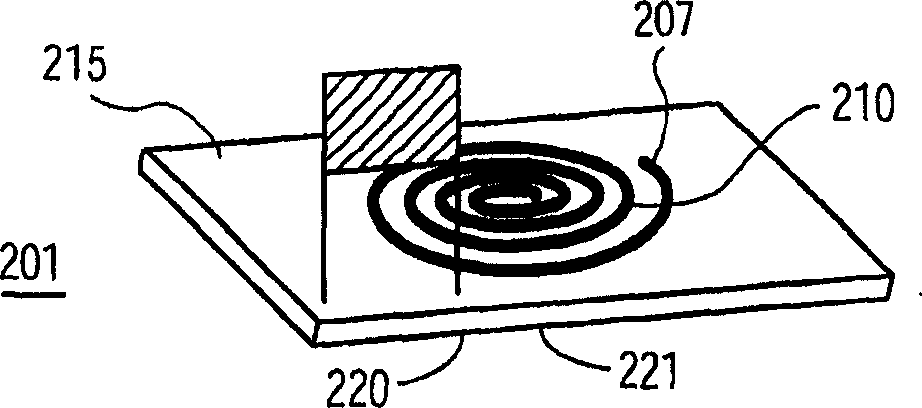 Planar resonator for wireless power transfer