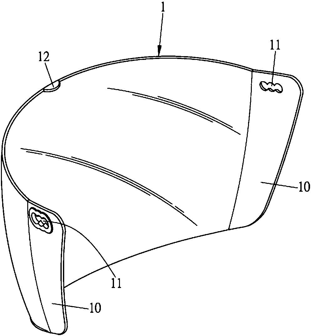 Safety cap lens with color changing function