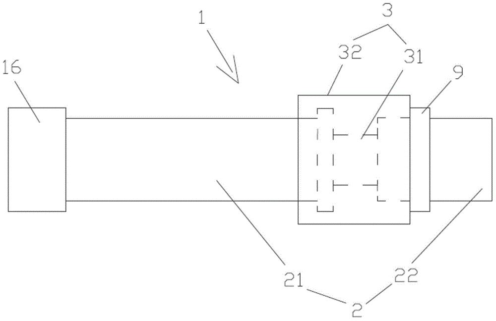 Dust removal system