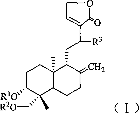 Antiviral compound and preparation method thereof