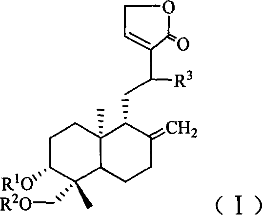 Antiviral compound and preparation method thereof