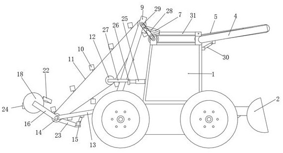 Loader with rotating upper hopper