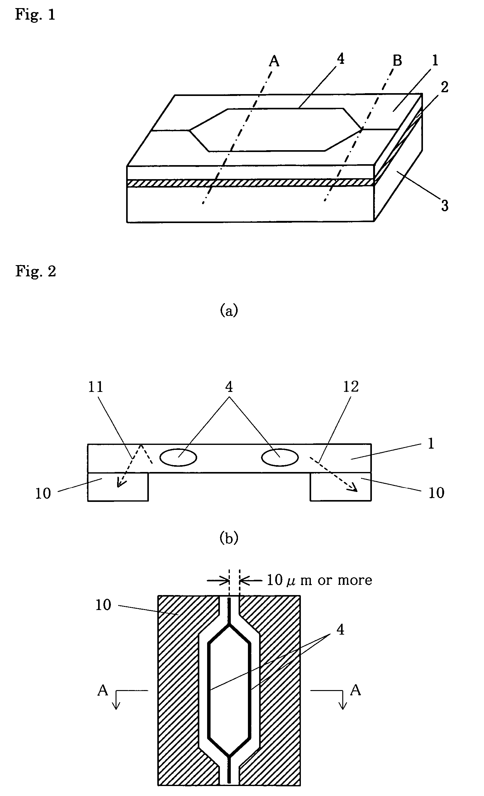 Optical modulator