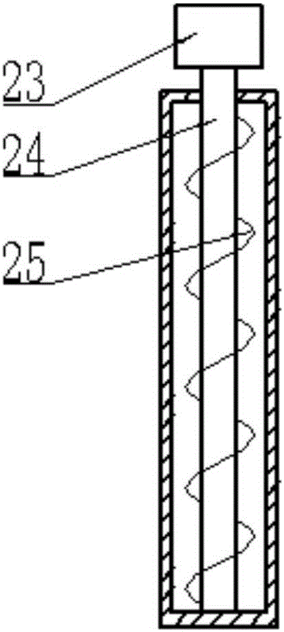 Material smashing device with material elevating function