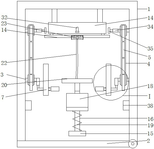 A digital immersive interactive device based on artificial intelligence