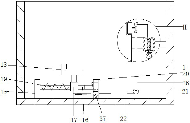 A digital immersive interactive device based on artificial intelligence