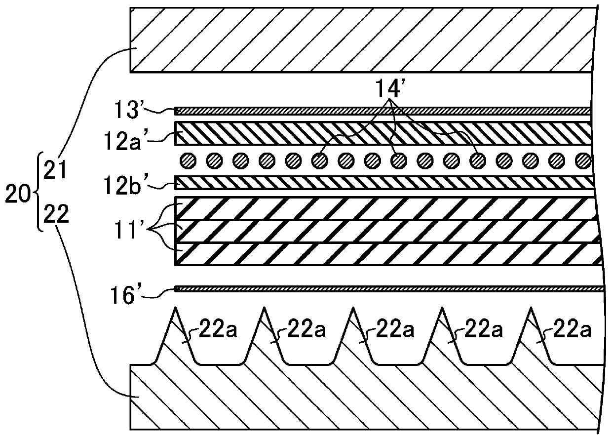 Transmission belt