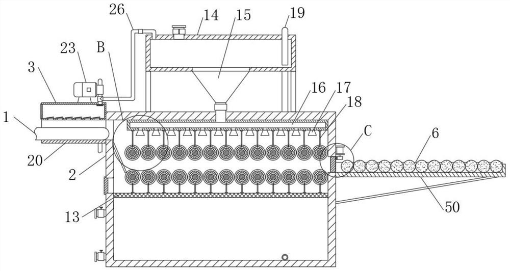 A rust removal device for steel bars with recycling function