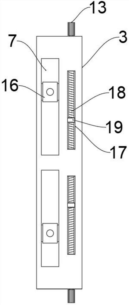 Foam tension adjusting mechanism for irradiation cross-linked polyethylene foam slicing