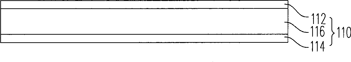 Inner buried type circuit board and method for producing the same