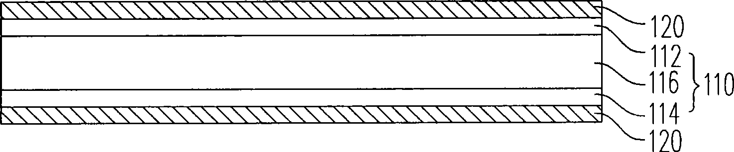 Inner buried type circuit board and method for producing the same