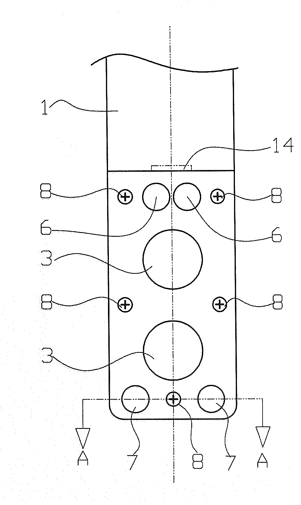 Remote control system