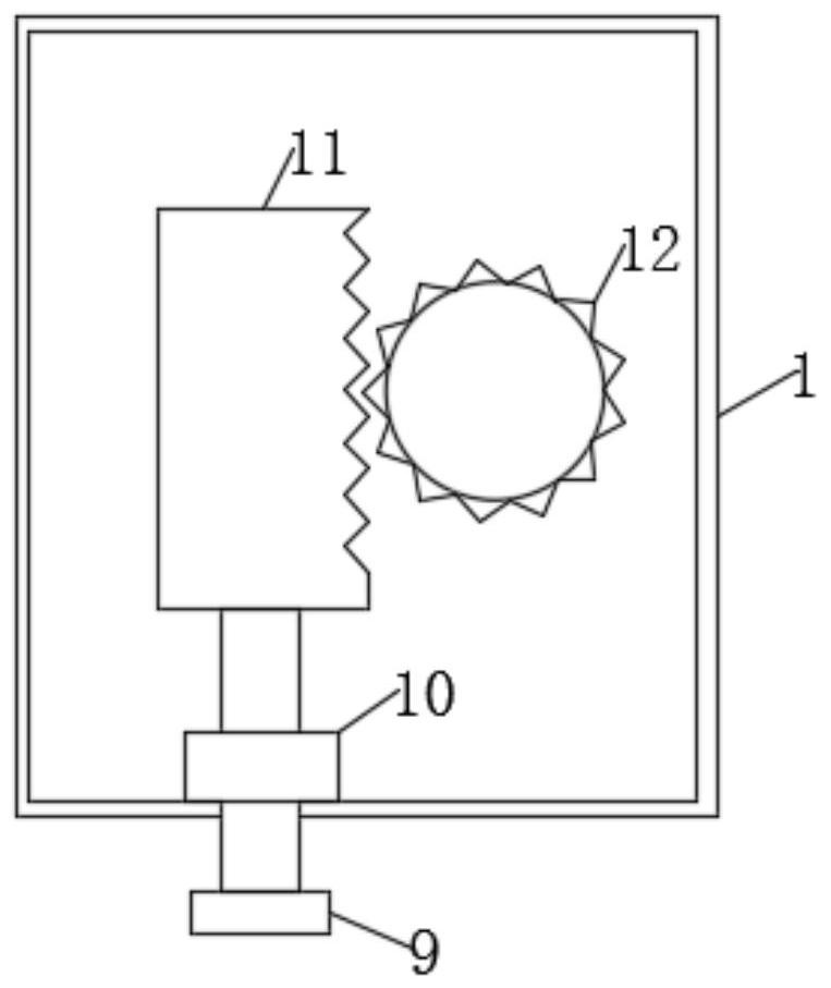 A multimedia projection device for teaching