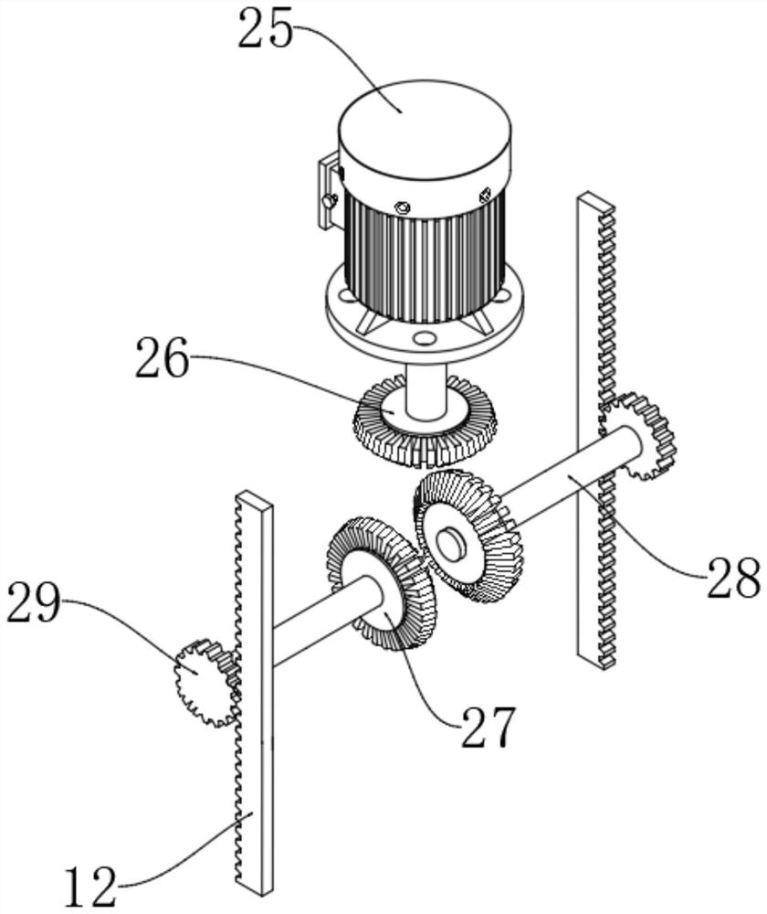 Portable high precision polishing equipment for civil engineering