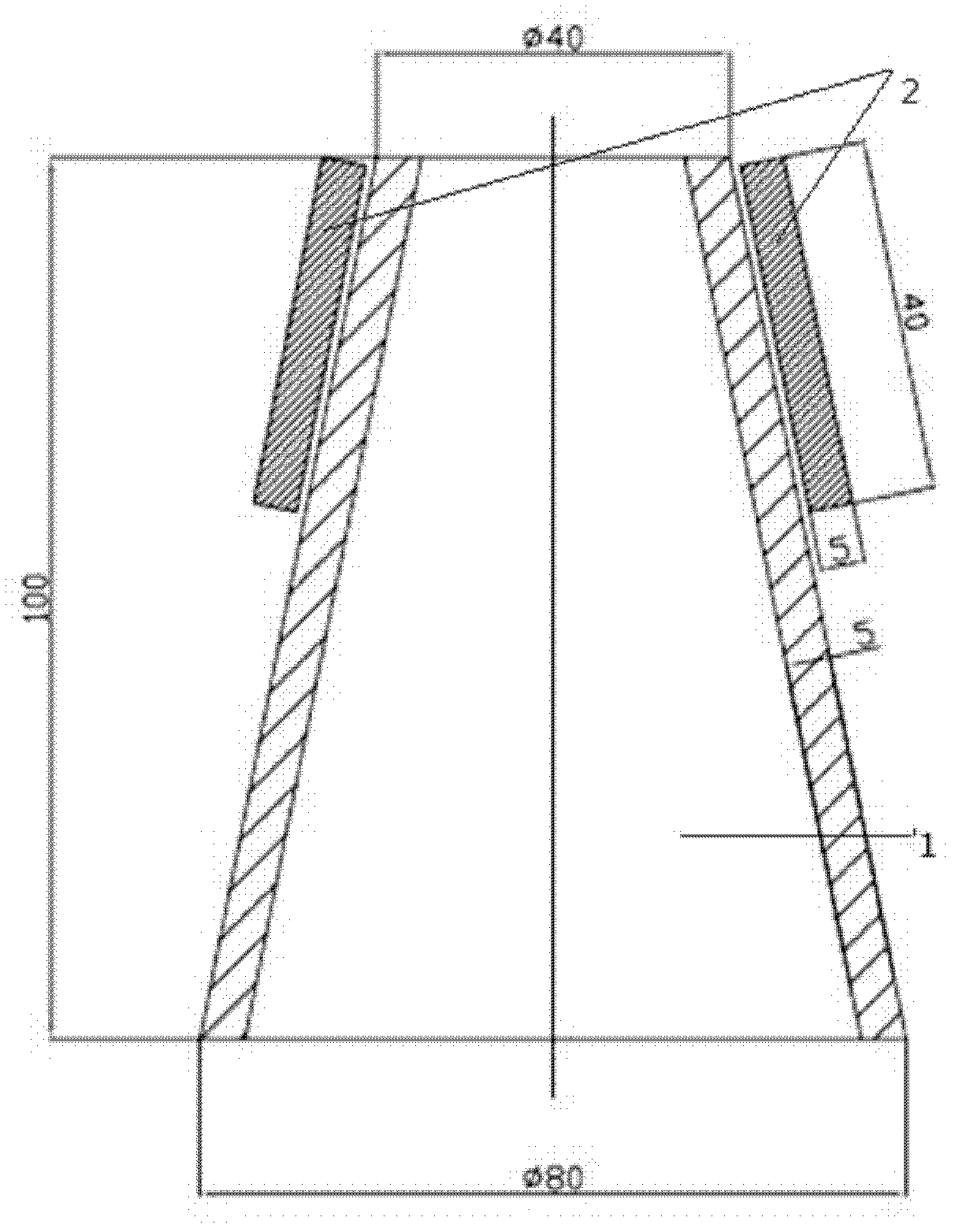 Magnetic nozzle of variable specific impulse magnetic plasma rocket