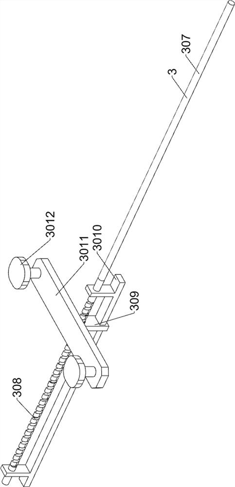 Auxiliary device for oral examination of children