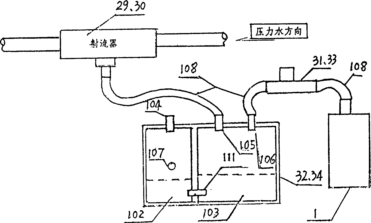 Sterilizing method for medical equipment and its cleaning sterilizer