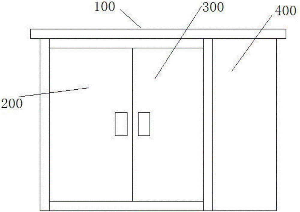 Combined type transformer with intelligent communication demarcation circuit breaker switch function