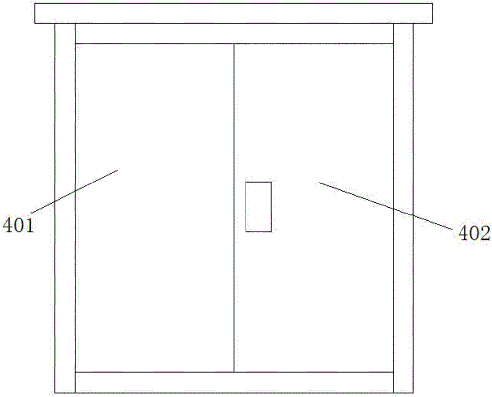 Combined type transformer with intelligent communication demarcation circuit breaker switch function