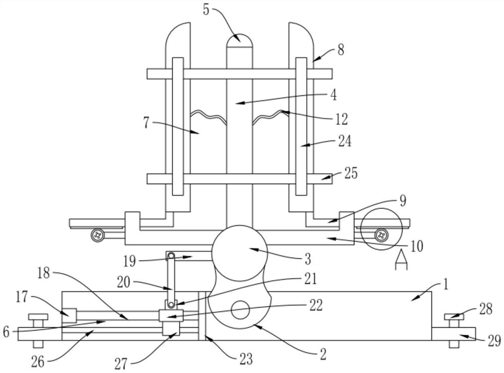 Split type external antenna with specific small power