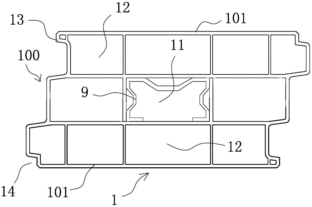 Integrated house assembly profile