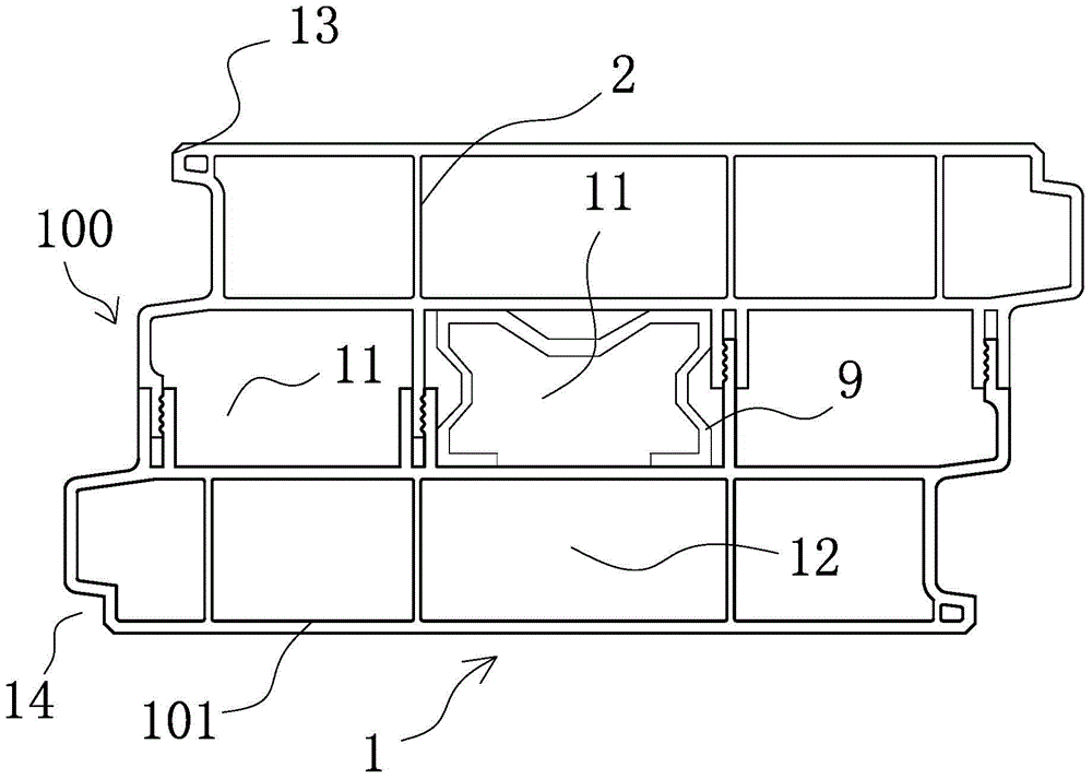 Integrated house assembly profile