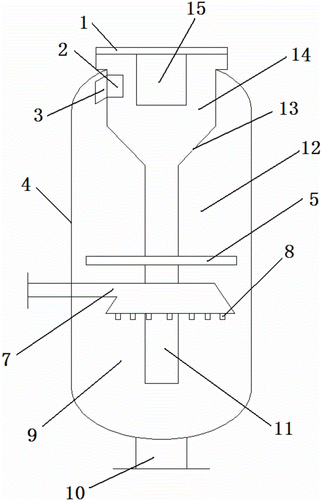 Fine atomization flash tank