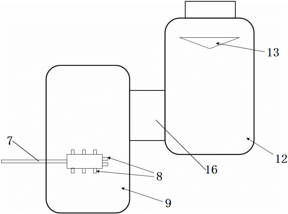 Fine atomization flash tank