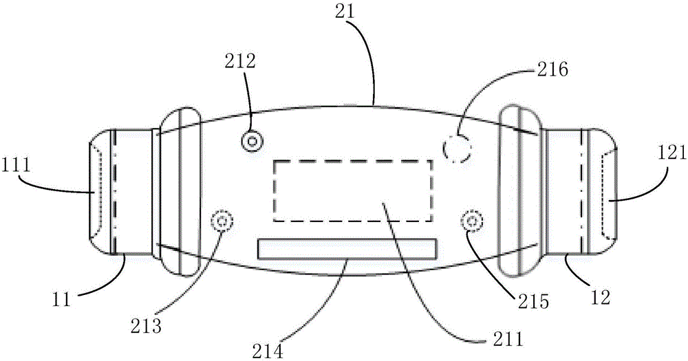 Wearable intelligent device