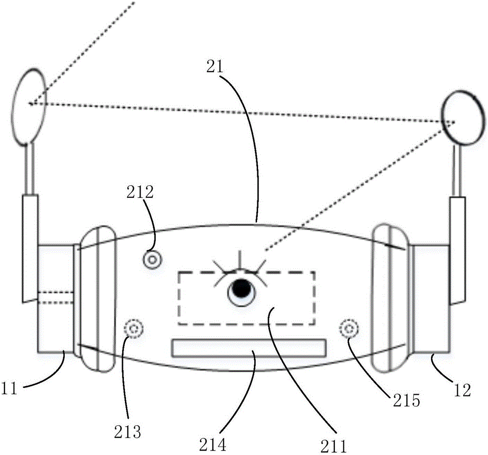 Wearable intelligent device